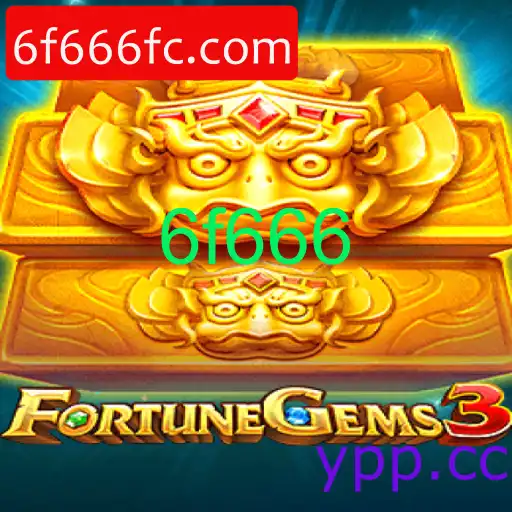 FortuneGems3