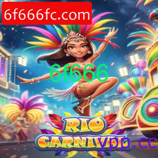RioCarnival