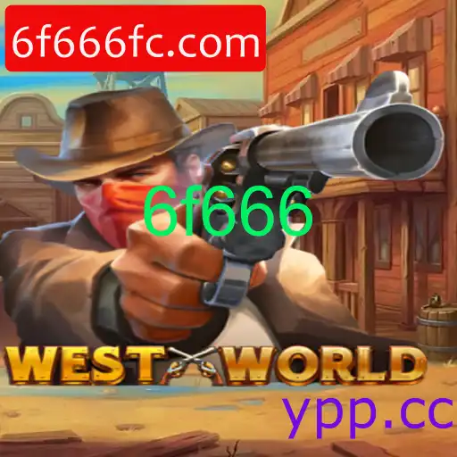 WestWorld